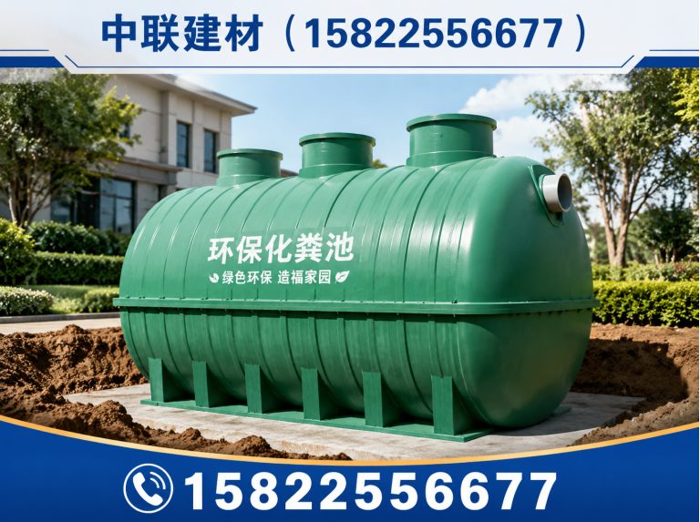河东区中联建材展示图